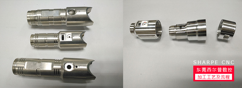 上饶长(zhang)鑫航空航天集团(tuán)(急速版)四軸機床(chuáng)或五軸機床完成(chéng)圓柱體的複雜外(wai)型加工