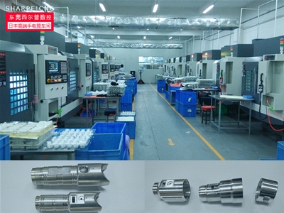 高端精(jing)緻手電筒(tong)的制作