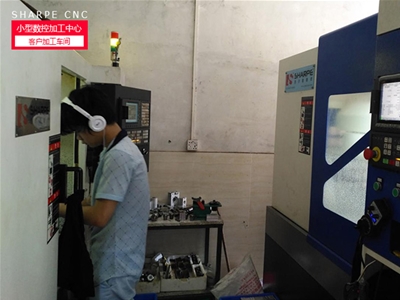 CNC氣(qì)缸加工