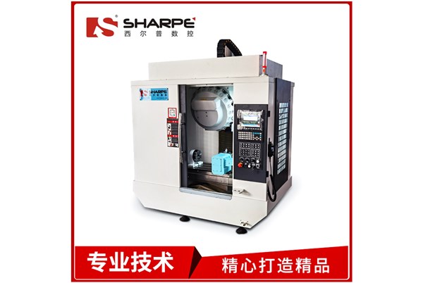 加(jia)工中心換刀(dāo)故障的常見(jian)形式和解決(jué)方法？