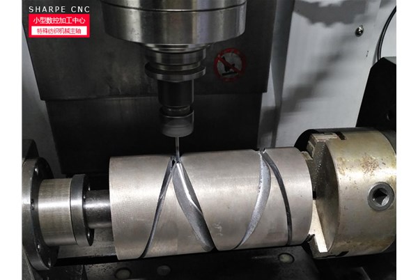  四(si)軸加工中心(xin)的加工性能(neng)有哪些？