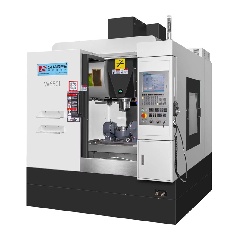 W650L 重型(xing)五軸加工中心(xīn)