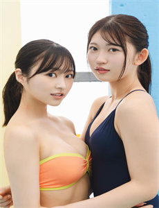 《樱花草在线观看播放-内裤色女孩》